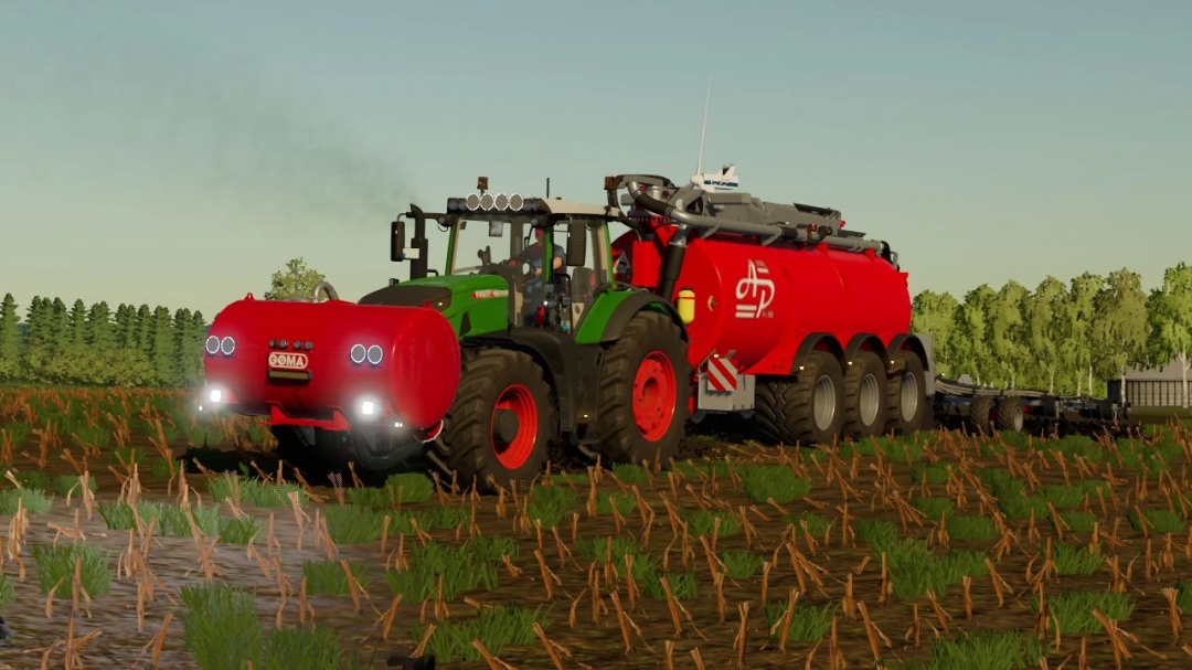 Fendt Vario 900 Edited v1.0.0.0