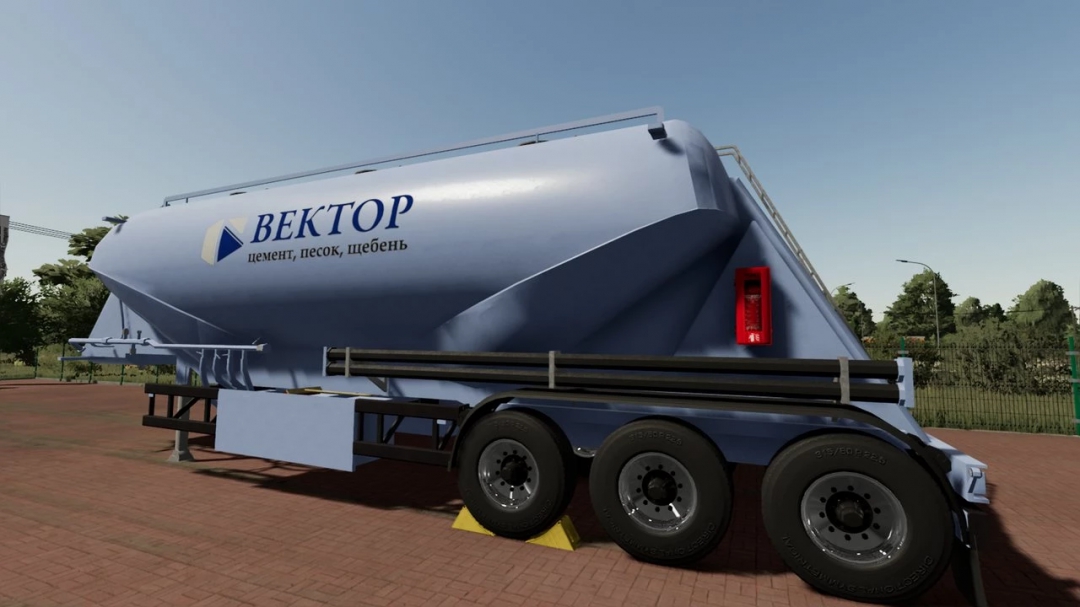 Semi-trailer TC Vector v1.0.0.0