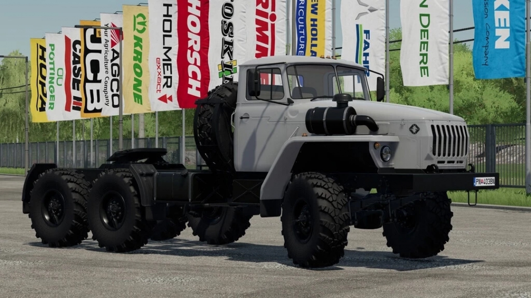 URAL 44202/5557 v1.1.0.0