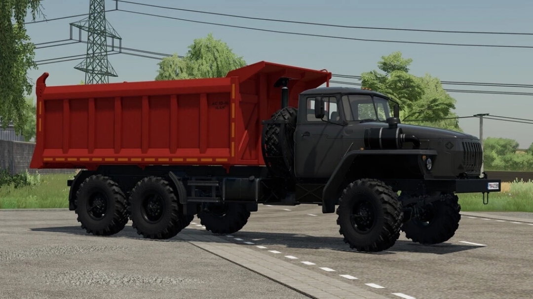 URAL 44202/5557 v1.1.0.0