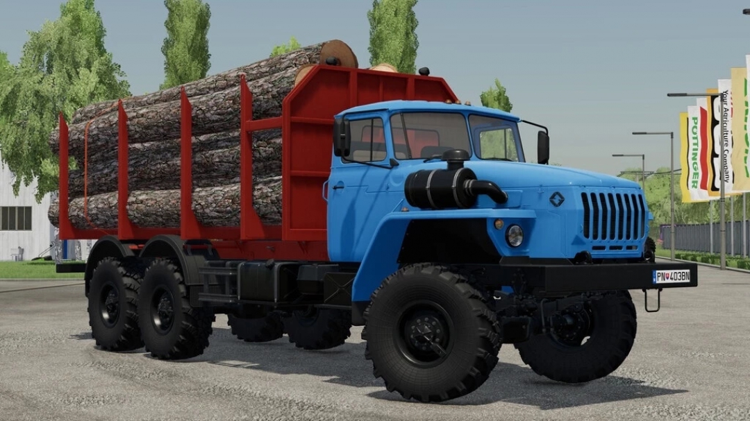 URAL 44202/5557 v1.1.0.0