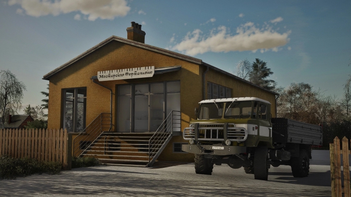 Image: GAZ-66 v1.3.7.0 4