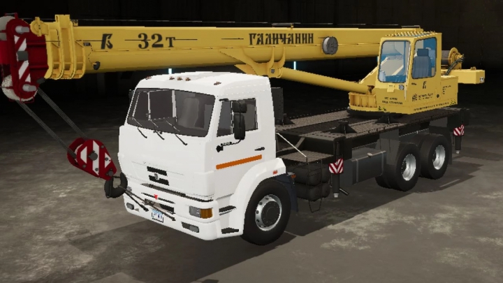 fs22-mods,  Kamaz crane Galichanin 6x4 v2.0.0.0