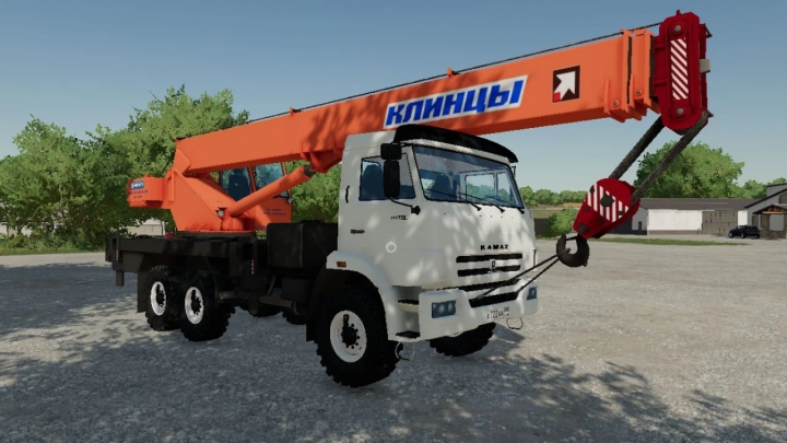 Image: Kamaz crane Klincy 6x6 v2.0.0.0 0