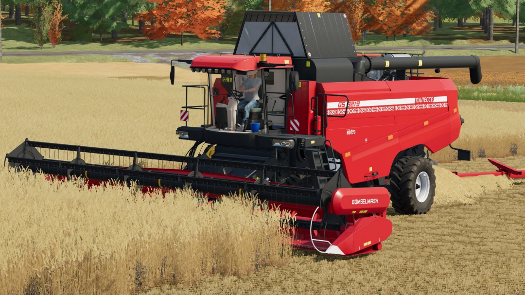 Palesse GS3219 v1.0.0.0