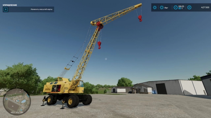 Image: Crane KS 4361A v1.0.0.0 0