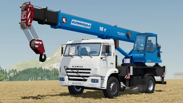 Image: Kamaz Crane Trucks Pack v1.0.0.0 1