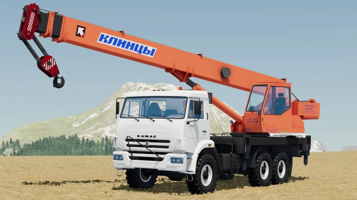 Image: Kamaz Crane Trucks Pack v1.0.0.0 0