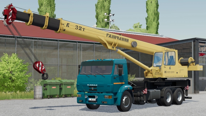 Image: Kamaz Crane Trucks Pack v1.0.0.0 2