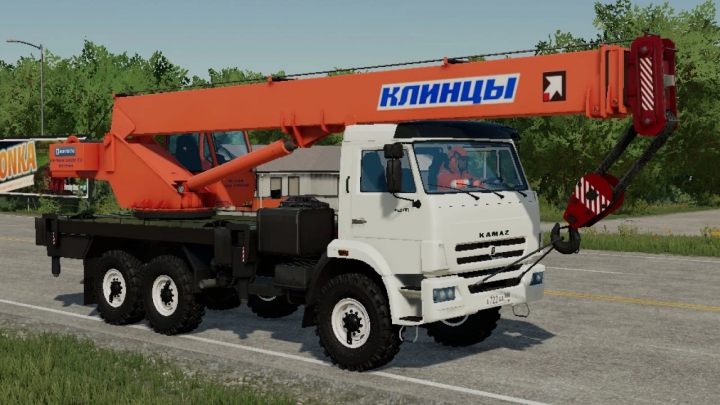 Image: Kamaz crane Klincy 6x6 v3.0.0.0 0