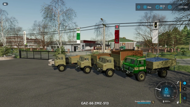 Image: GAZ-66 Shishiga v1.3.7.0 0