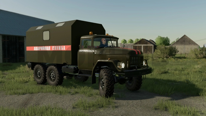 Image: ZIL-131 tanker/technical assistance v1.0.0.0 0