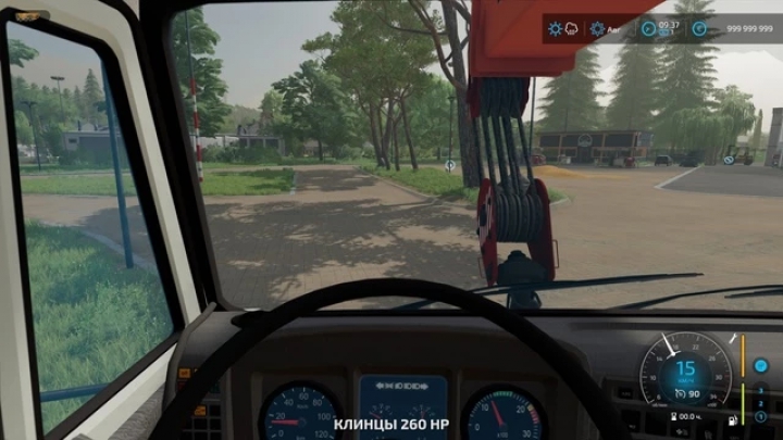 Image: Kamaz Klintsy 6X6 crane v3.0.0.0 2