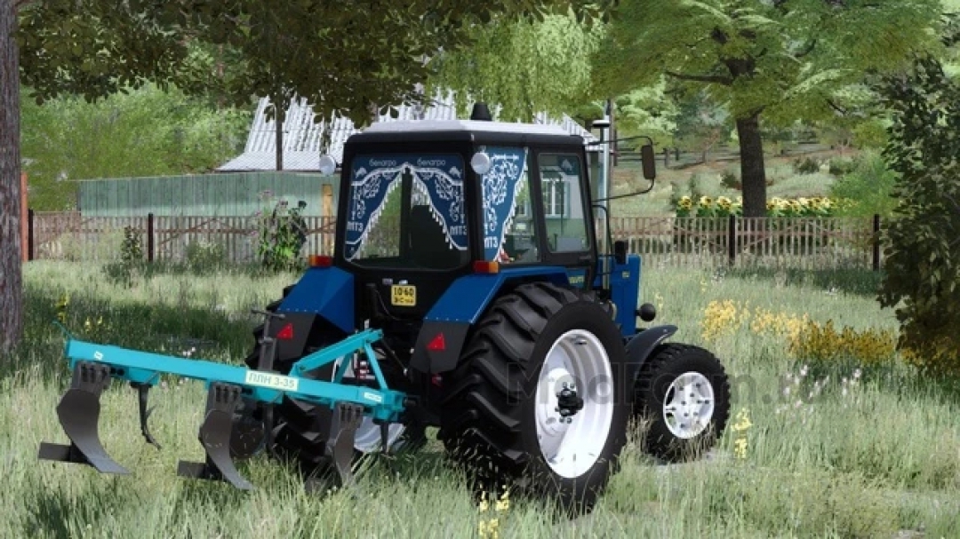 MTZ 82.1 VFS v1.0.0.0