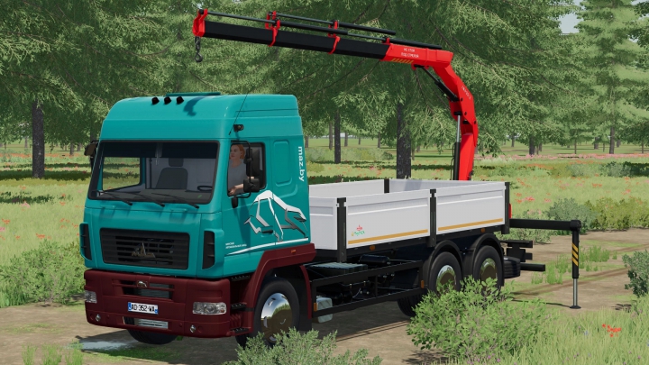 Image: MAZ 6312 Trucks Pack v1.0.0.0