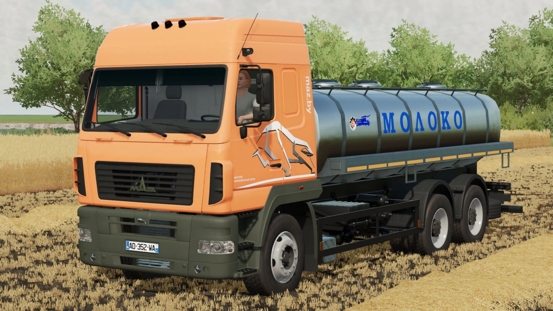 MAZ 6312 Trucks Pack v1.0.0.0