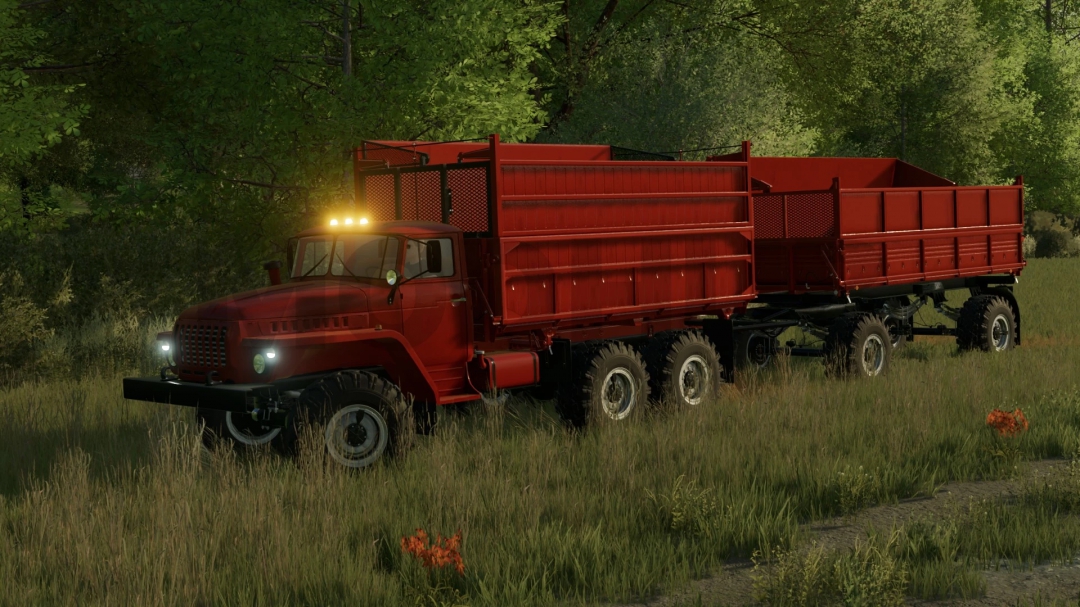 Ural-5557 v1.0.0.1