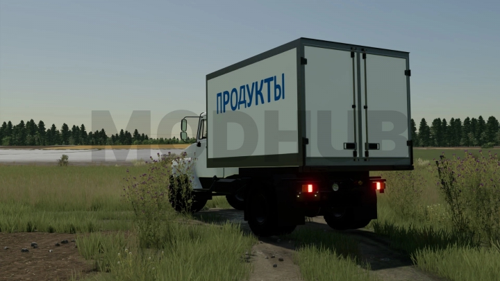 Image: GAZ-3307 v2.0.3.2 0