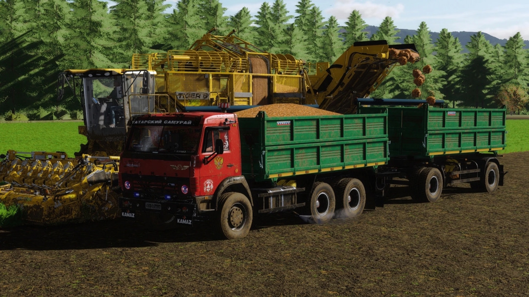 KamAZ-55102 Grain+Trailer v2.0.0.0