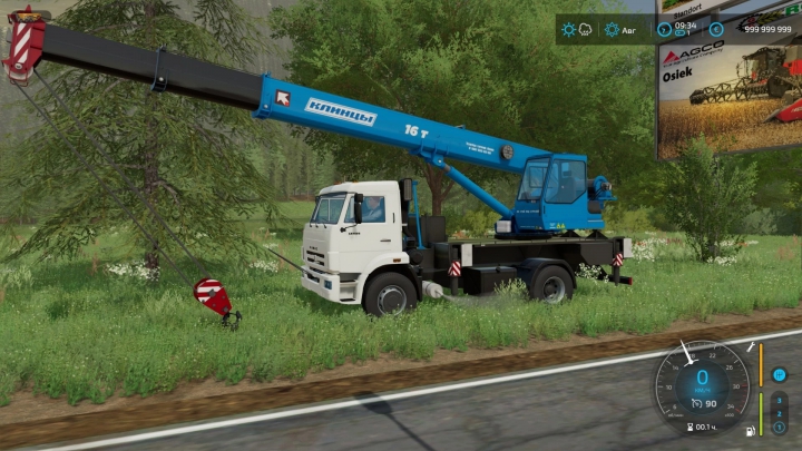 Image: KAMAZ Klintsy 4X2 crane v3.0.0.0 5