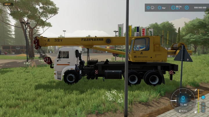 Image: Kamaz Crane Galician 6x4 v3.0.0.0 0