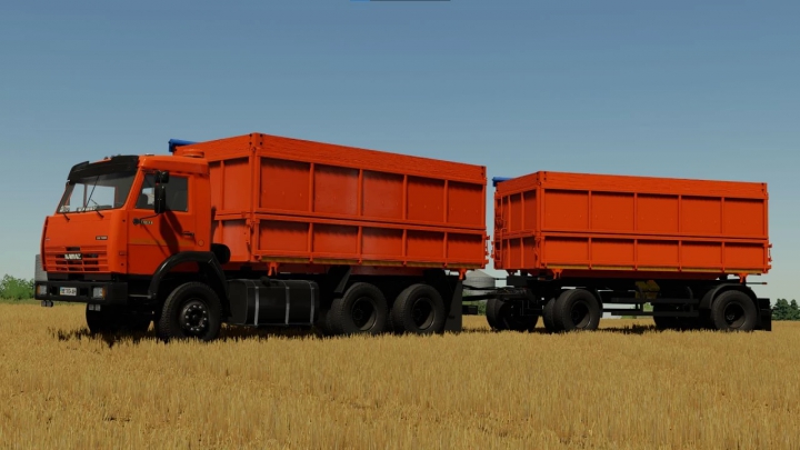 Image: Kamaz SELHOZNIK UA V1.0.0.0 0