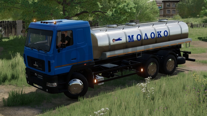 fs22-mods,  MAZ-6312 v1.0.0.1