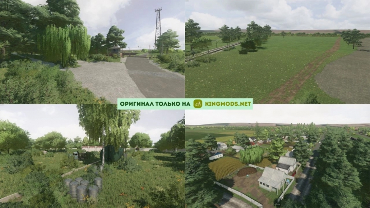 Image: Bobrovitsa Map v1.0.0.0 4