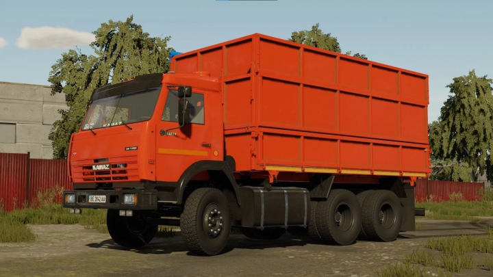 Image: Kamaz SELHOZNIK UA V1.1.0.0 2