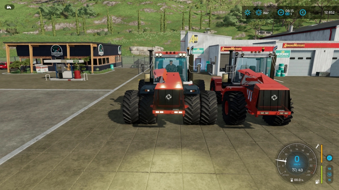 Kirovets K-744 P2 V1.1.2.2