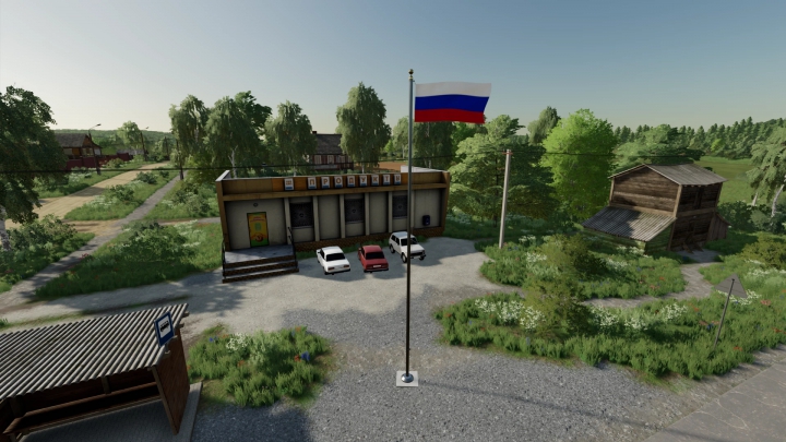 Image: Russian Flag with anthem v1.0.0.0 0