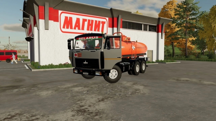 fs22-mods, MAZ Module pack v1.0.0.0