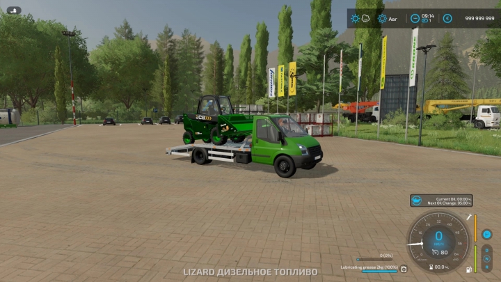 fs22-mods, Lizard Rumbler Pickup v 2.0.0.1