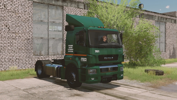 Image: Kamaz-5490/65206 v1.1.0.0 3