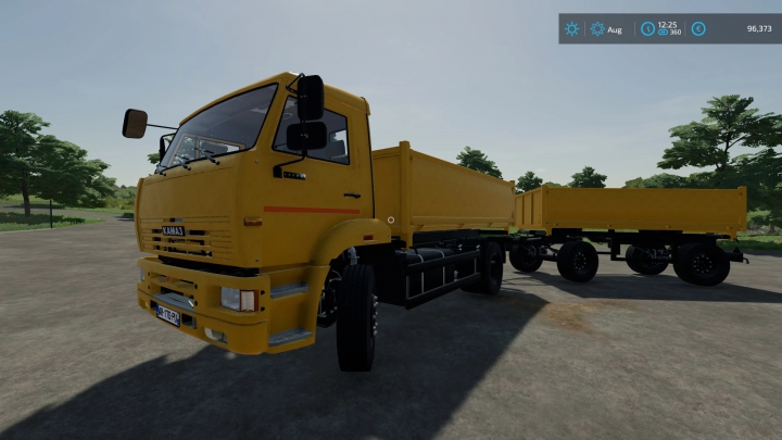 Image: Kamaz 53605 AMKAR v1.0.0.0 0