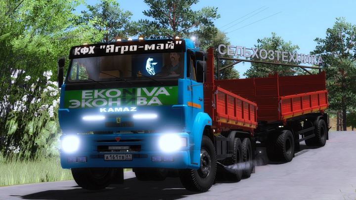 fs22-mods, image: KAMAZ-45143 Update v1.0.0.0