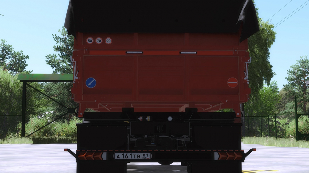 KAMAZ-45143 Update v1.0.0.0