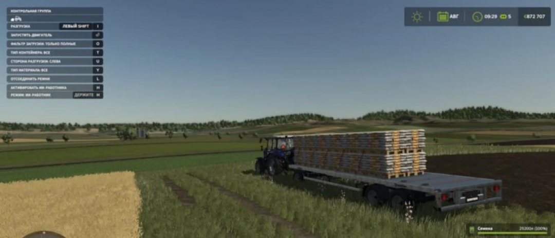 Tractor using Universal Autoload mod in FS25 transports stacked pallets on a flatbed trailer across a farm field.