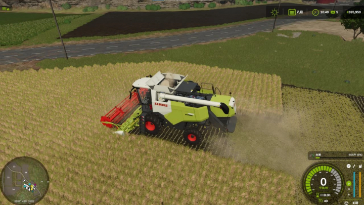 fs25-mods,  Combine harvester in FS25 mod harvesting rice in a field. Add rice to combine harvesters v1.0.0.0.