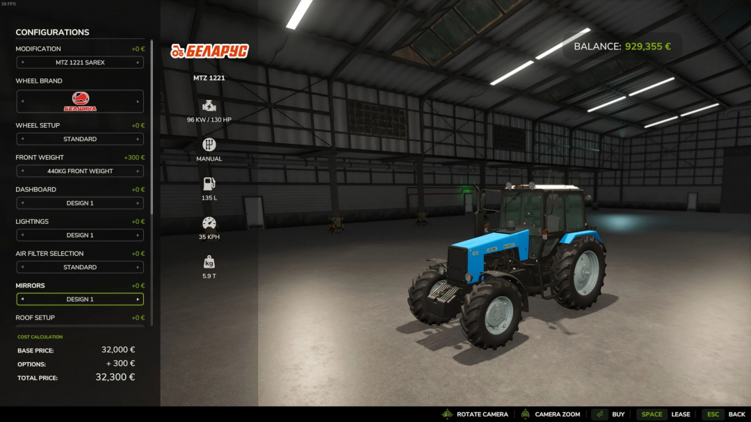 FS25 mod MTZ 1221 Beta v1.0.0.0 tractor in a virtual showroom with customization options displayed.