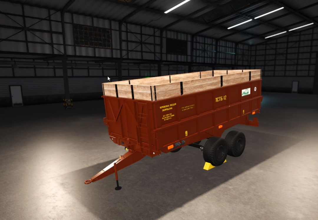 FS25 mod PSTB v1.0.2 trailer in warehouse