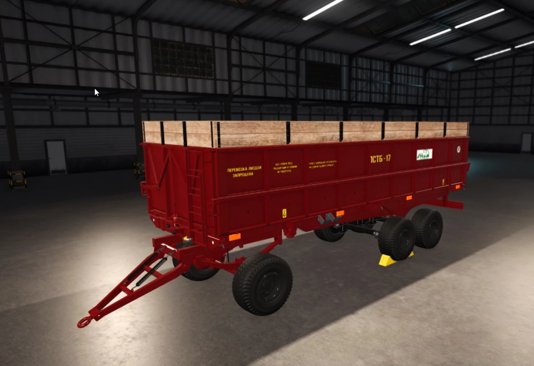 Red trailer mod PSTB v1.0.2 in Farming Simulator 25, displayed in a warehouse setting.