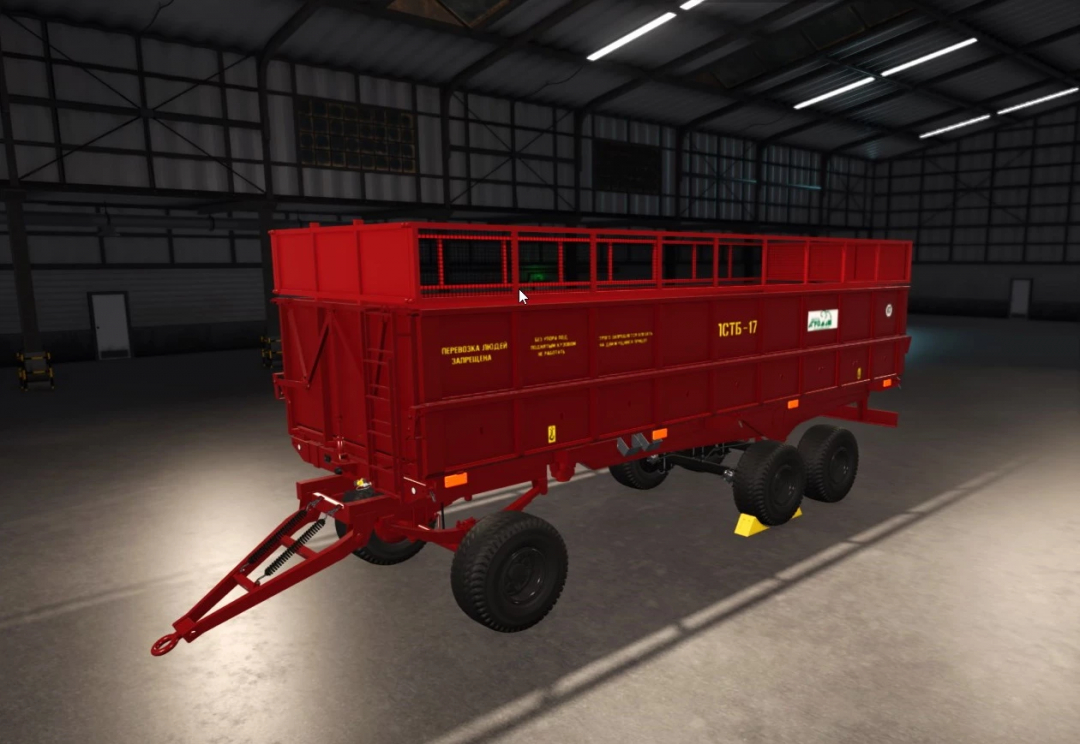 PSTB v1.0.2 red trailer mod for Farming Simulator 25 in a warehouse setting.