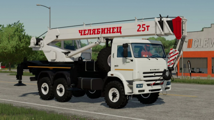 fs22-mods, Kamaz crane 6x6 Chelyabinec mod in FS22, showcasing a white truck with crane attachment.