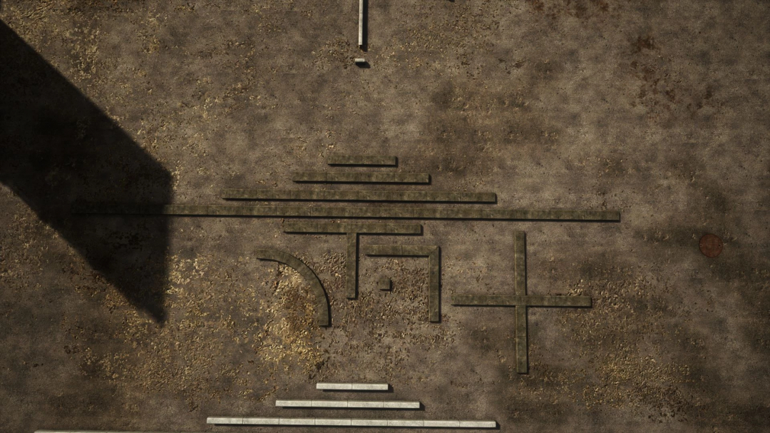 Image of Curbs Beta 2 mod for Farming Simulator 25, showing various concrete curbs on a dirt surface.