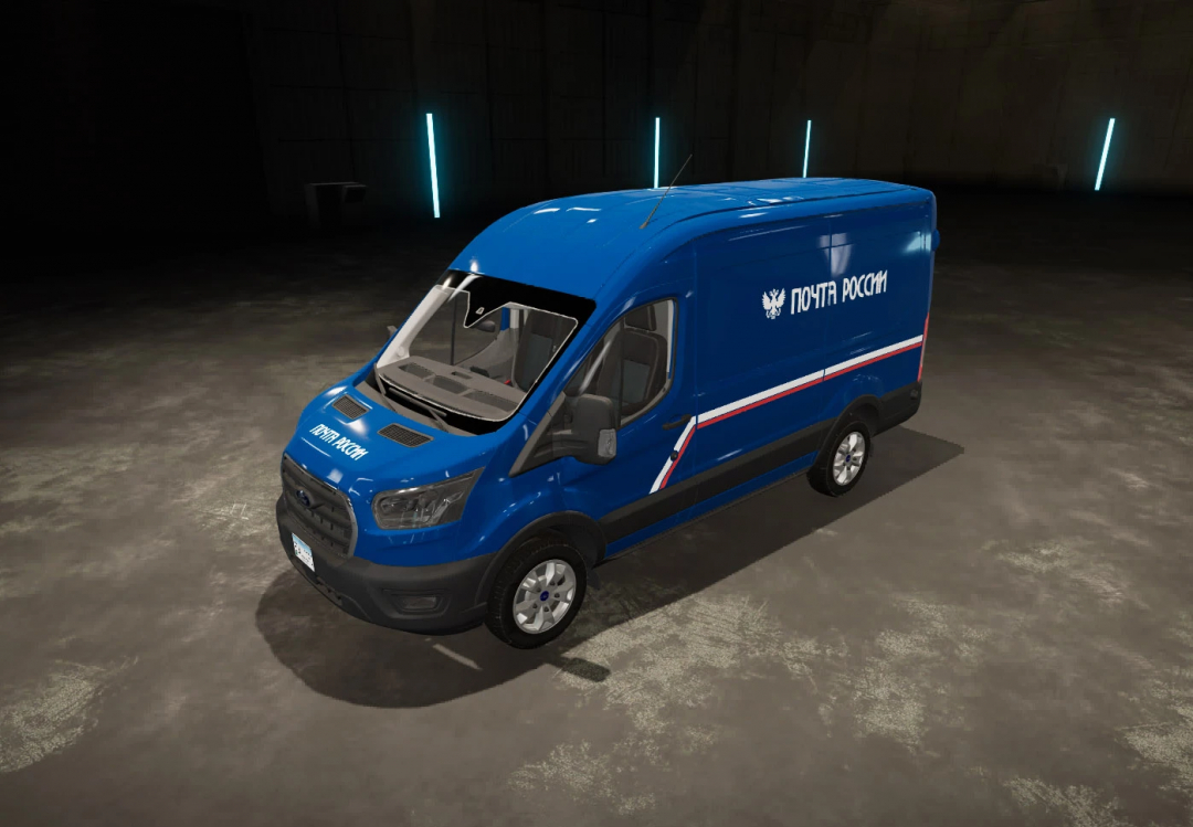 FS22 mod Ford Transit MK8 remake v1.0.1.0 in blue with Russian postal markings in a garage