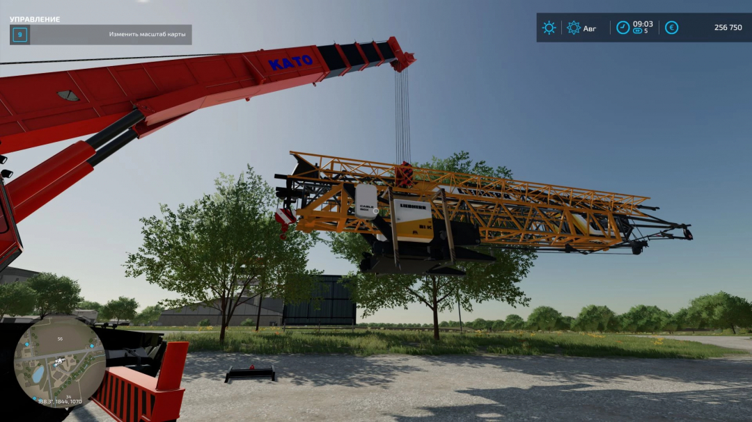 FS22 mod Liebherr 81k tower crane being lifted by a red crane in Farming Simulator 22 landscape.