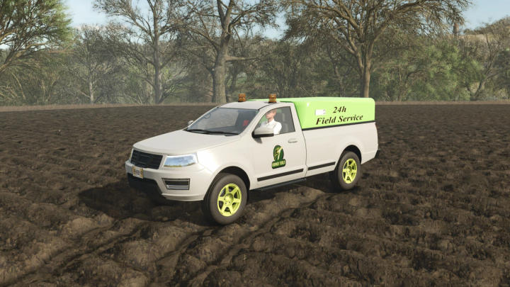 fs25-mods,  Field Repair Pickup mod in Farming Simulator 25 providing 24h field service on a farm.