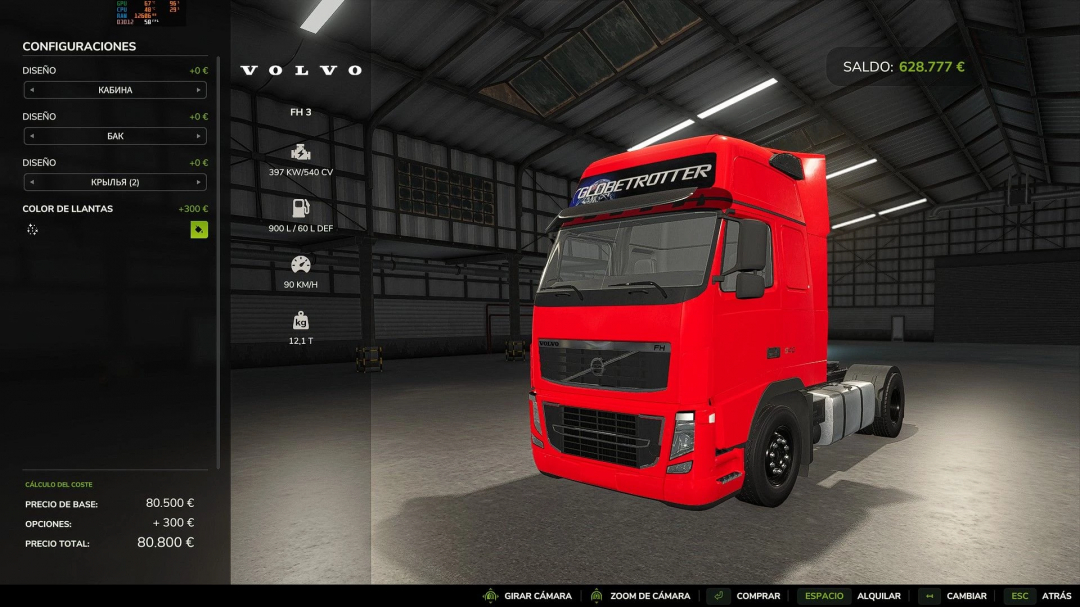 Volvo FH3 truck mod in FS25 garage menu, red design details displayed.