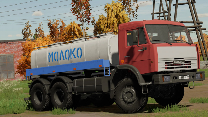 fs22-mods,  KamAZ-65111 mod for FS22 featuring a milk tanker in autumn environment